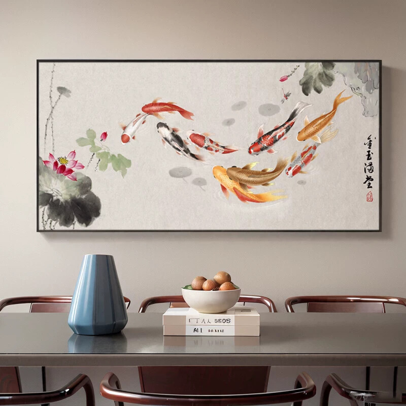 装饰画餐厅挂画壁画九鱼背景墙中式聚财横幅客厅沙发图新锦鲤招财