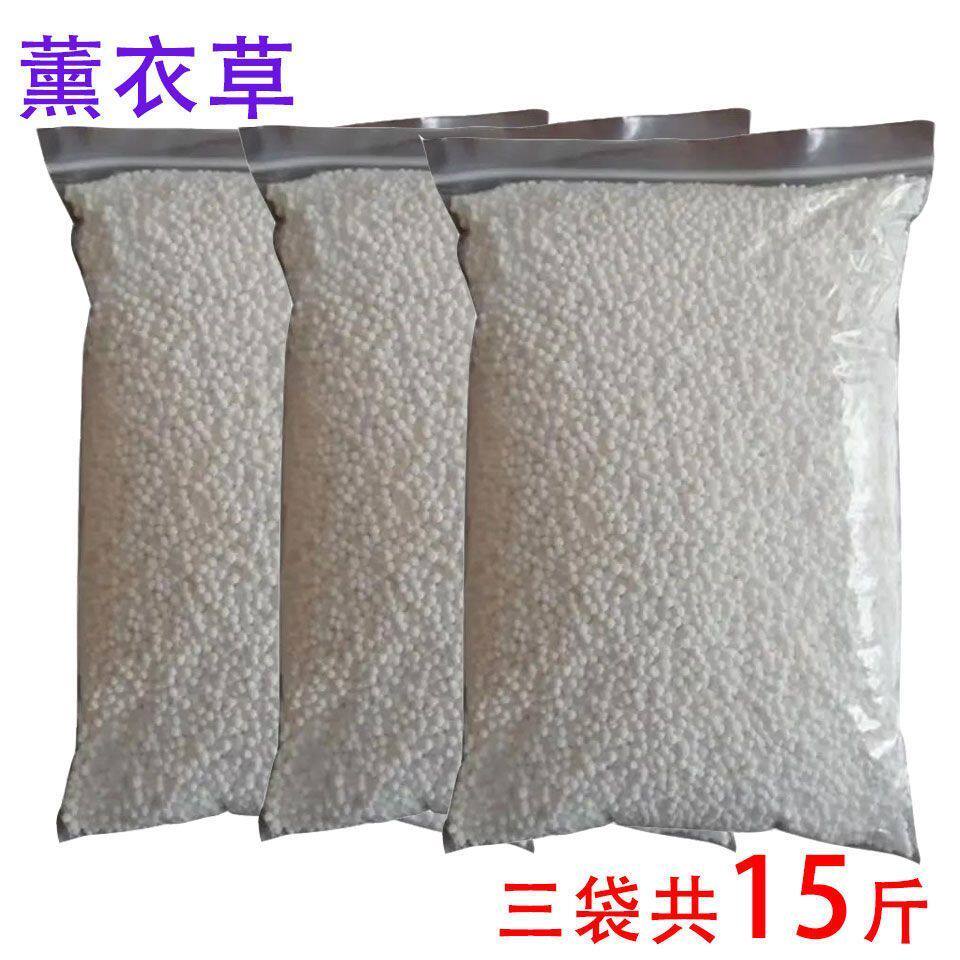 衣柜干燥剂除湿颗粒氯化钙补充包五斤装房间吸潮包邮防霉
