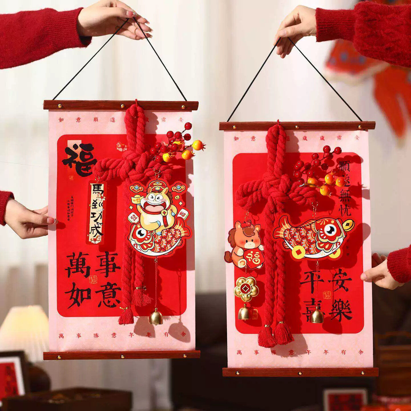 新年装饰品万字结挂饰马年客厅氛围布置中国结春节年货2026新款