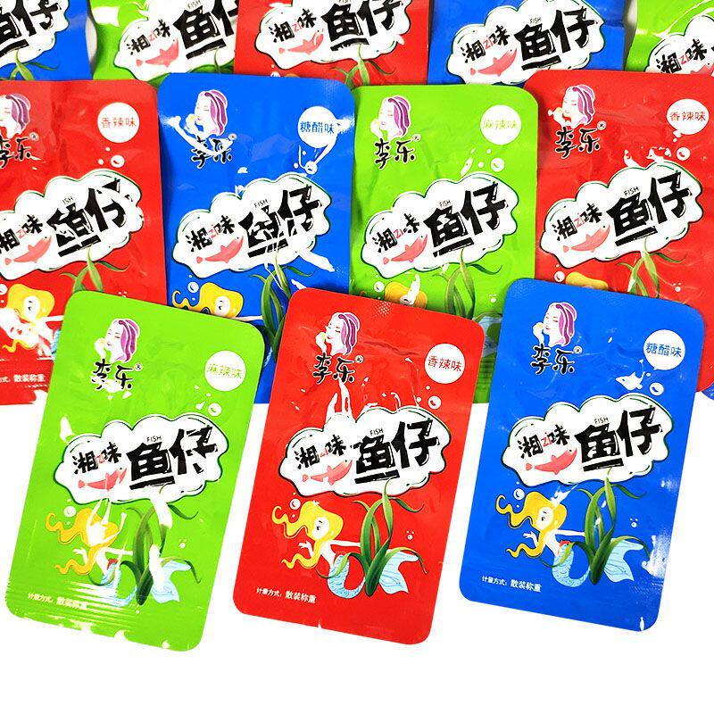 李乐香辣鱼仔零食小吃湖南即食麻辣小鱼干香辣小鱼仔30包/袋包邮