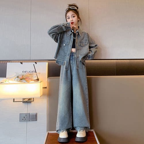 女童套装洋气阔腿韩版中大童春秋时尚儿童牛仔裤女孩时髦秋季宽松