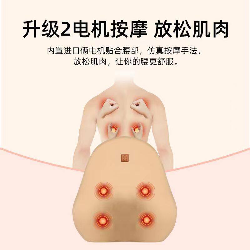 车载按摩腰靠座椅汽车专用电动驾驶座椅护腰靠垫办公室腰部腰垫货