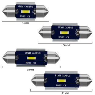 CANBUS阅读灯 解码双尖灯 1860汽车LED车顶灯31MM 36MM 39MM 41MM