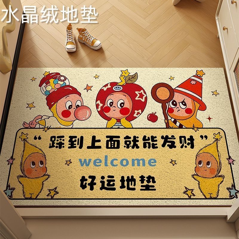 卡通入户门地垫门口地垫玄关室内外蹭土耐磨家用进门卧室玄关地毯