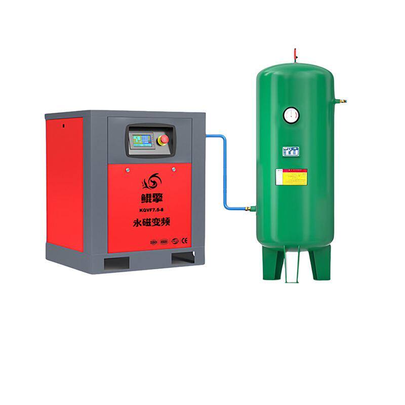 鲲擎永磁变频空压机螺杆式螺杆机7.5/11kw15kw22kw空气压缩机气泵