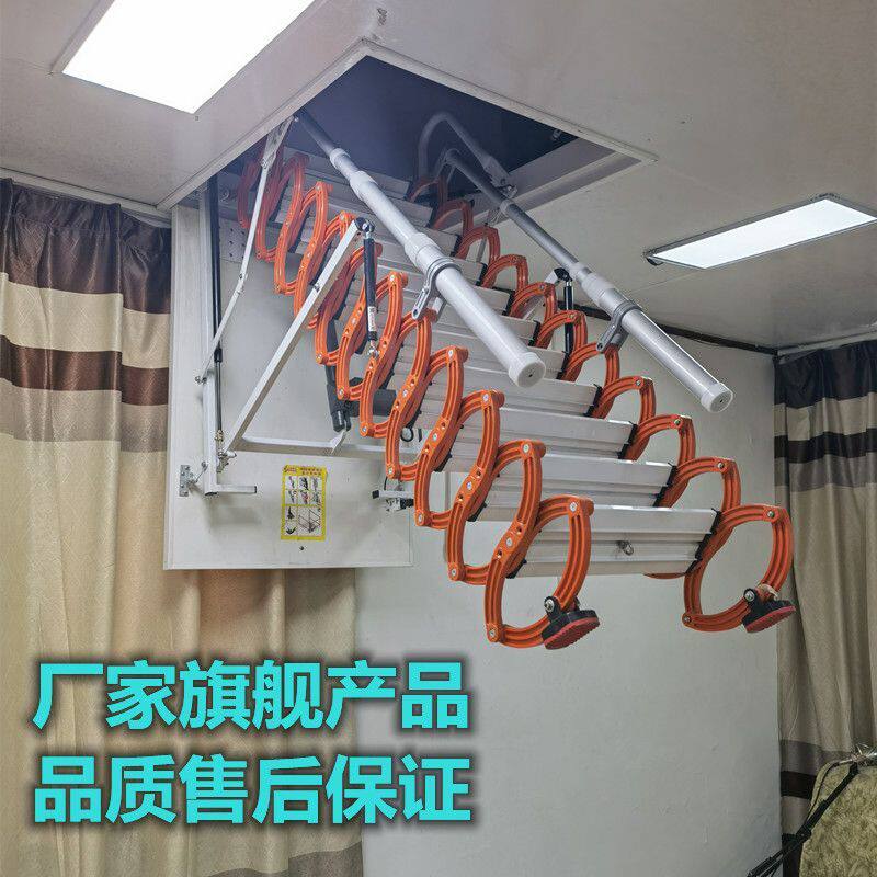 全自动阁楼伸缩楼梯手动家用室内别墅折叠隐形复式升降梯子加厚