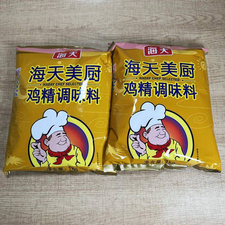 海天美厨鸡精调味料1kg大袋商用煲汤鸡粉增鲜提味家用调味料400g