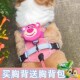 宠物狗胸背带金毛柯基柴犬中大型犬遛狗绳防爆冲背心式 牵引绳项圈