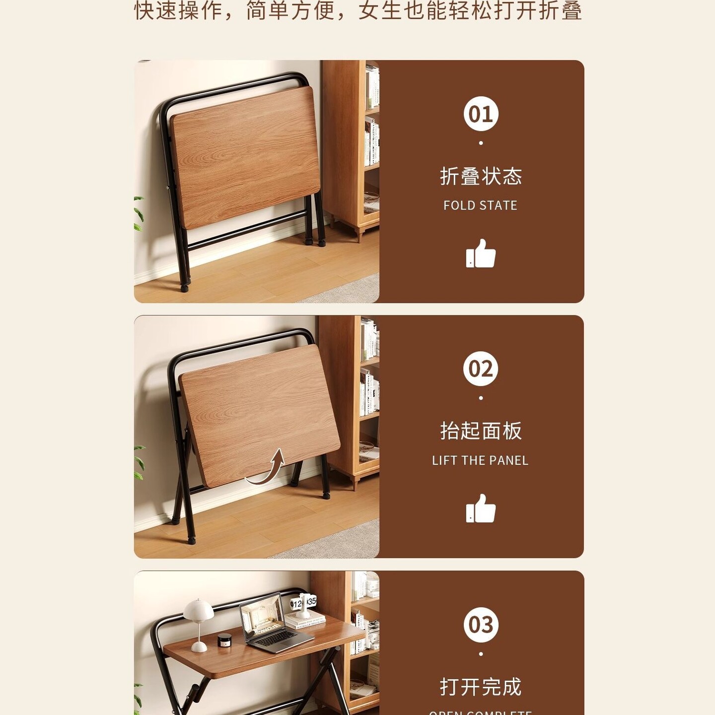 缝隙折叠桌折叠桌书桌简易家用办公室卧室床边小桌子可折叠学生学