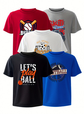 P 93277 Boys Print Breathable Short Tees 男童印花透气短袖