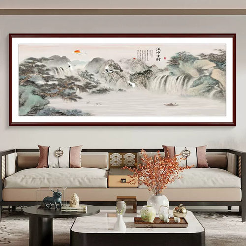 新中式客厅沙发背景墙装饰画办公室实木画山水风景画壁画大气挂画