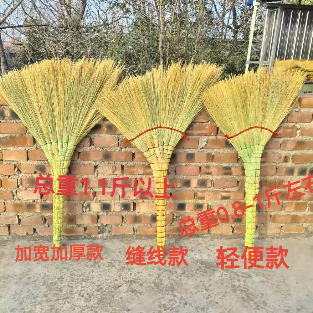 新款加宽加厚扫把 纯手工制作 金丝苗高粱苗笤帚 家用老式扫把