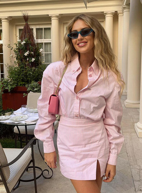 elsa欧美风女装春夏rowen rose通勤翻领长袖条纹衬衫包臀半身裙女