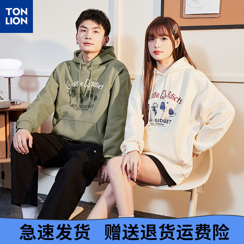 [IP联名]唐狮2024春季新款卫衣男士上衣休闲连帽外套女情侣装学生