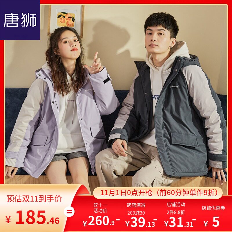 唐狮2020冬季新款情侣装棉衣男拼接宽松潮棉服韩版加厚保暖外套女