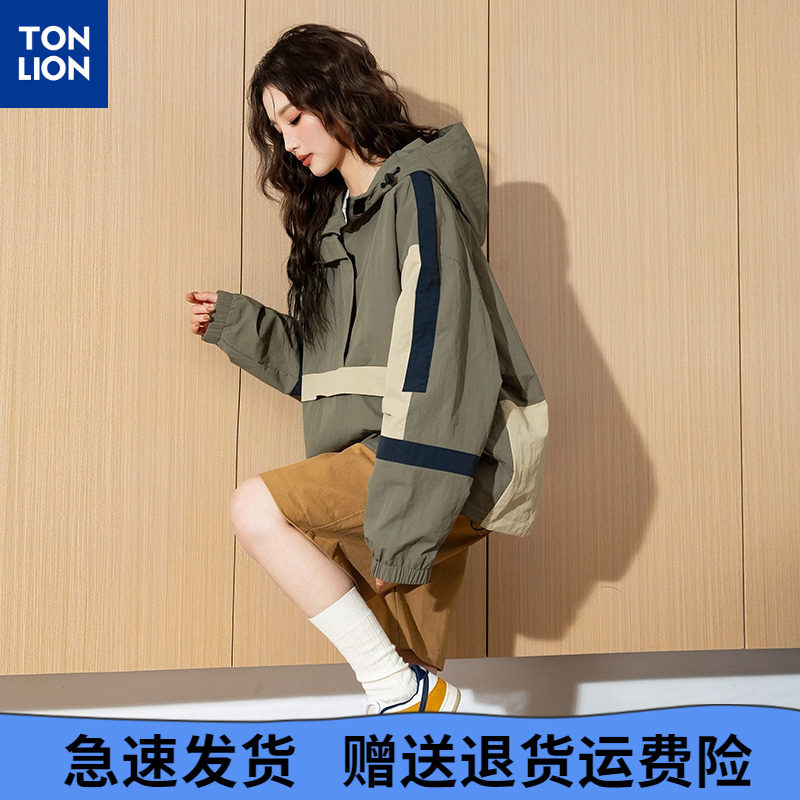 唐狮2025早春新款外套女连帽工装港风上衣chic撞色冲锋少年休闲