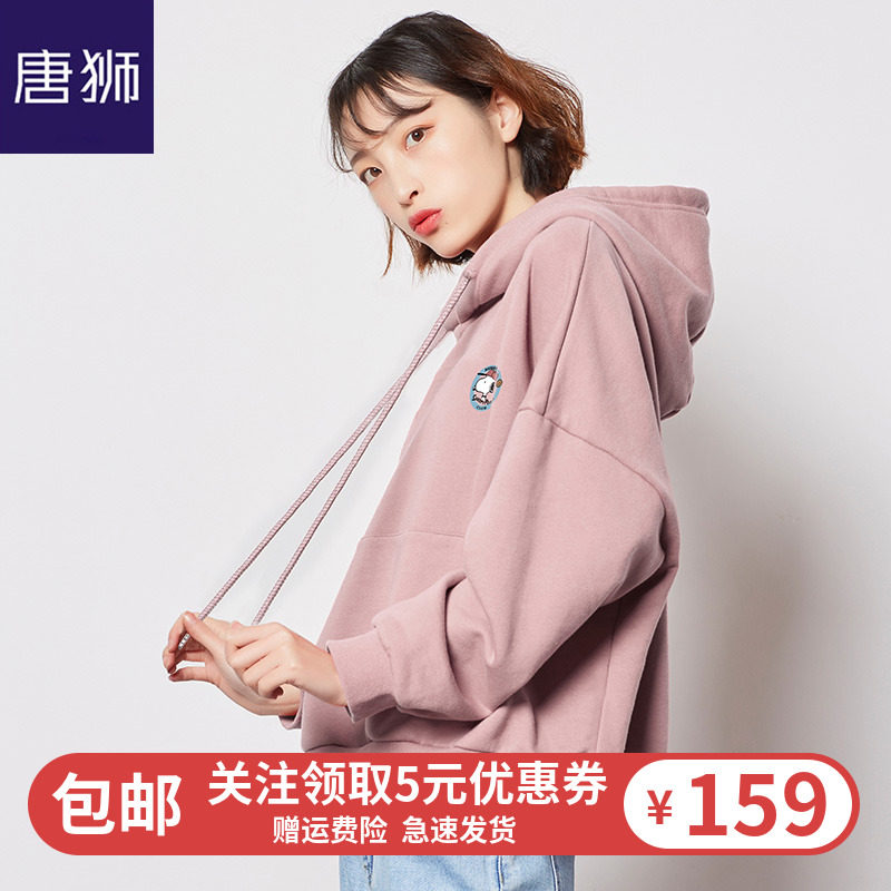 【史努比】唐狮连帽卫衣女宽松韩版新款2020chic秋冬休闲潮流ins