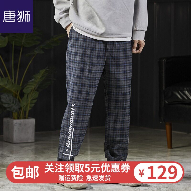 唐狮官方旗舰店2020秋装新款休闲裤男韩版字母印花宽松格子裤束脚