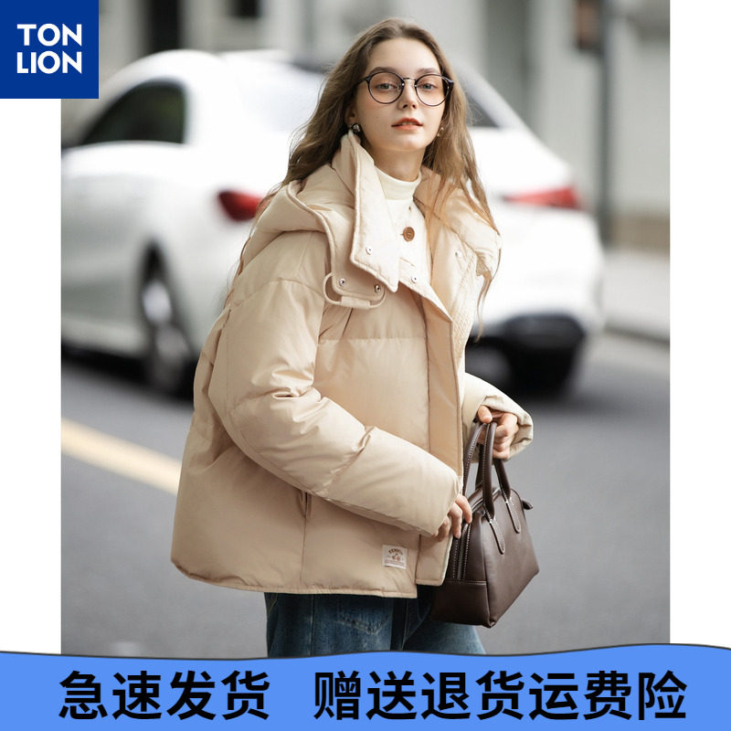 唐狮2025年秋冬款羽绒服女士女款外套女连帽短款羽绒服高级感减龄