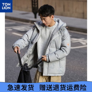 唐狮2025冬季男短款羽绒服连帽满印卡通风涂鸦超酷百搭时尚保暖