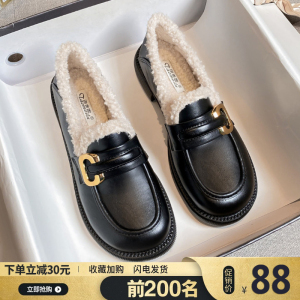 乐福鞋女加绒厚底英伦风2023新款秋冬保暖黑色小皮鞋大码复古单鞋
