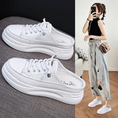 女包头拖鞋 秋冬真皮小白鞋 百搭单里厚底增高 女2026新款 超火半拖鞋