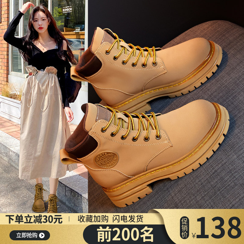 厚底真皮马丁靴女靴2026新款冬季英伦风加绒短靴女款棉靴白色靴子