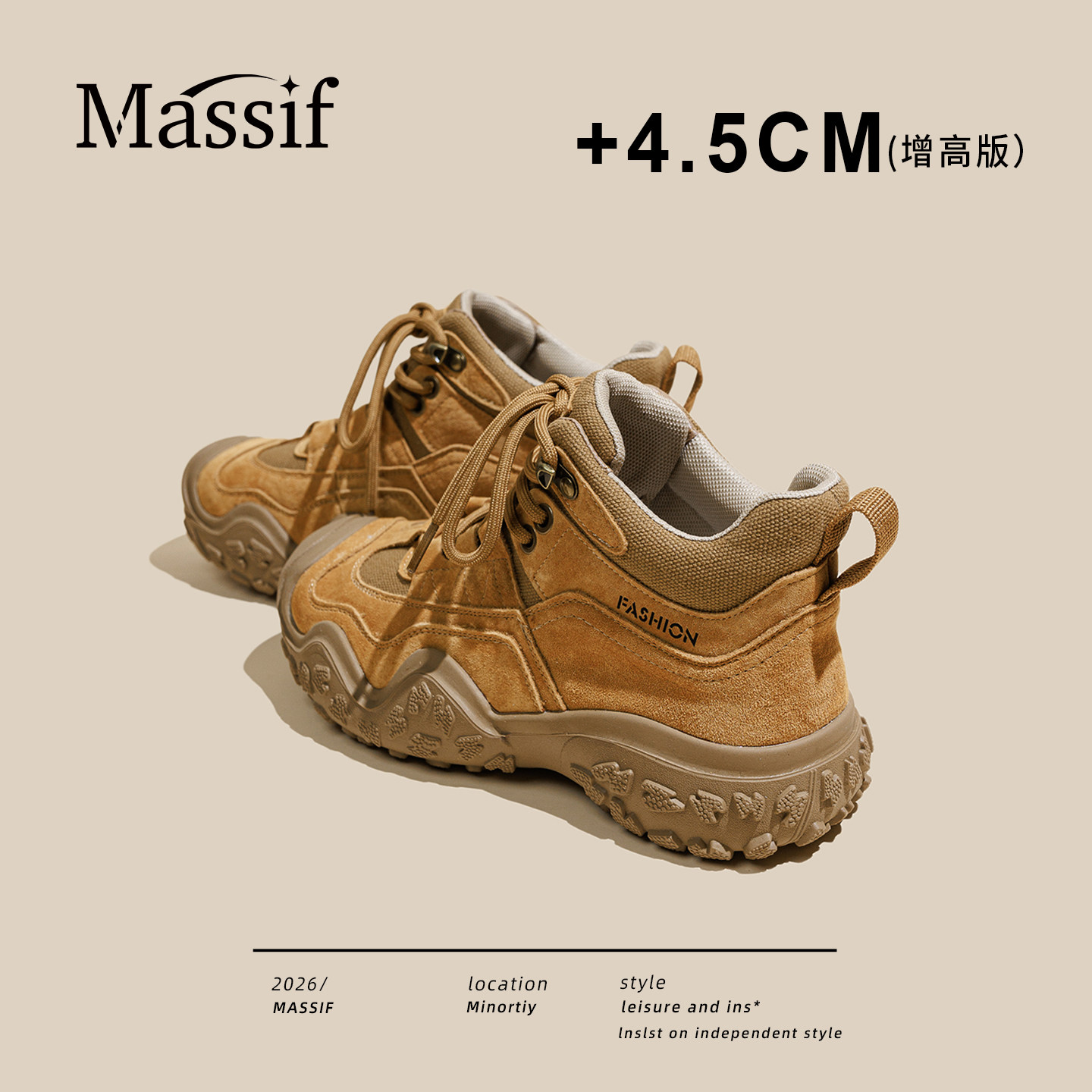 真皮厚底马丁靴女2026春季新款户外沙漠靴棕色短靴徒步旅游登山鞋