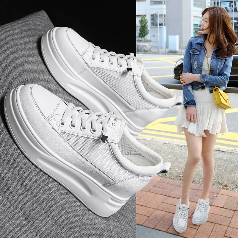 内增高小白鞋夏2022年新款春季女鞋春秋爆款百搭厚底运动春款单鞋|msdalam kategori Kasut wanita, kasut rendah - dari Buy2taobao.com untuk memberikan perkhidmatan ejen Taobao profesional membeli