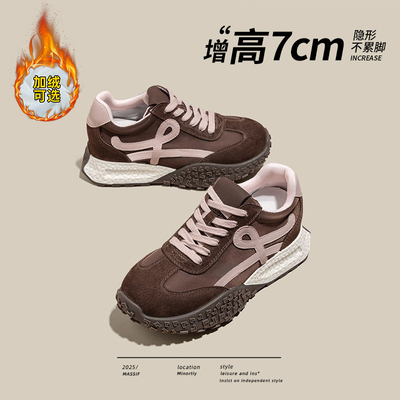 内增高德训鞋女真皮巨好看棕色