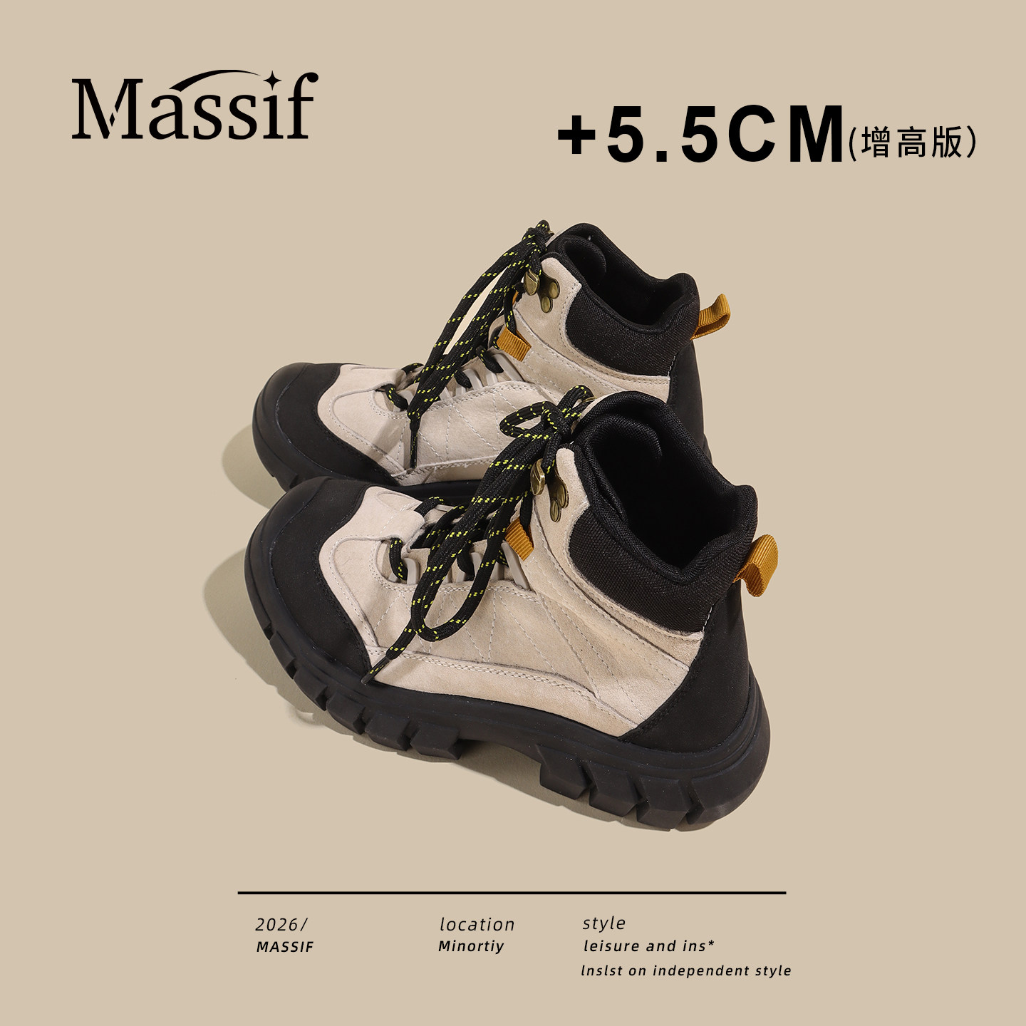 英伦风马丁靴女真皮厚底旅游工装靴加绒内增高徒步户外登山短靴子