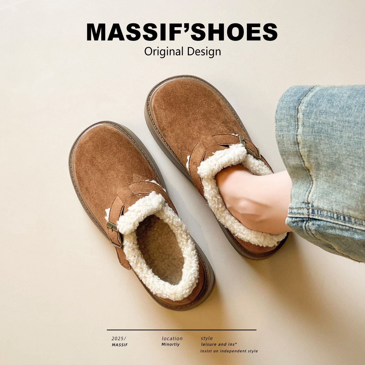 厚底勃肯鞋女2025新款冬季加绒加厚保暖雪地靴一脚蹬毛毛棉鞋单鞋,女鞋,勃肯鞋/软木鞋,淘宝优惠券,粉丝福利购,淘宝优惠卷