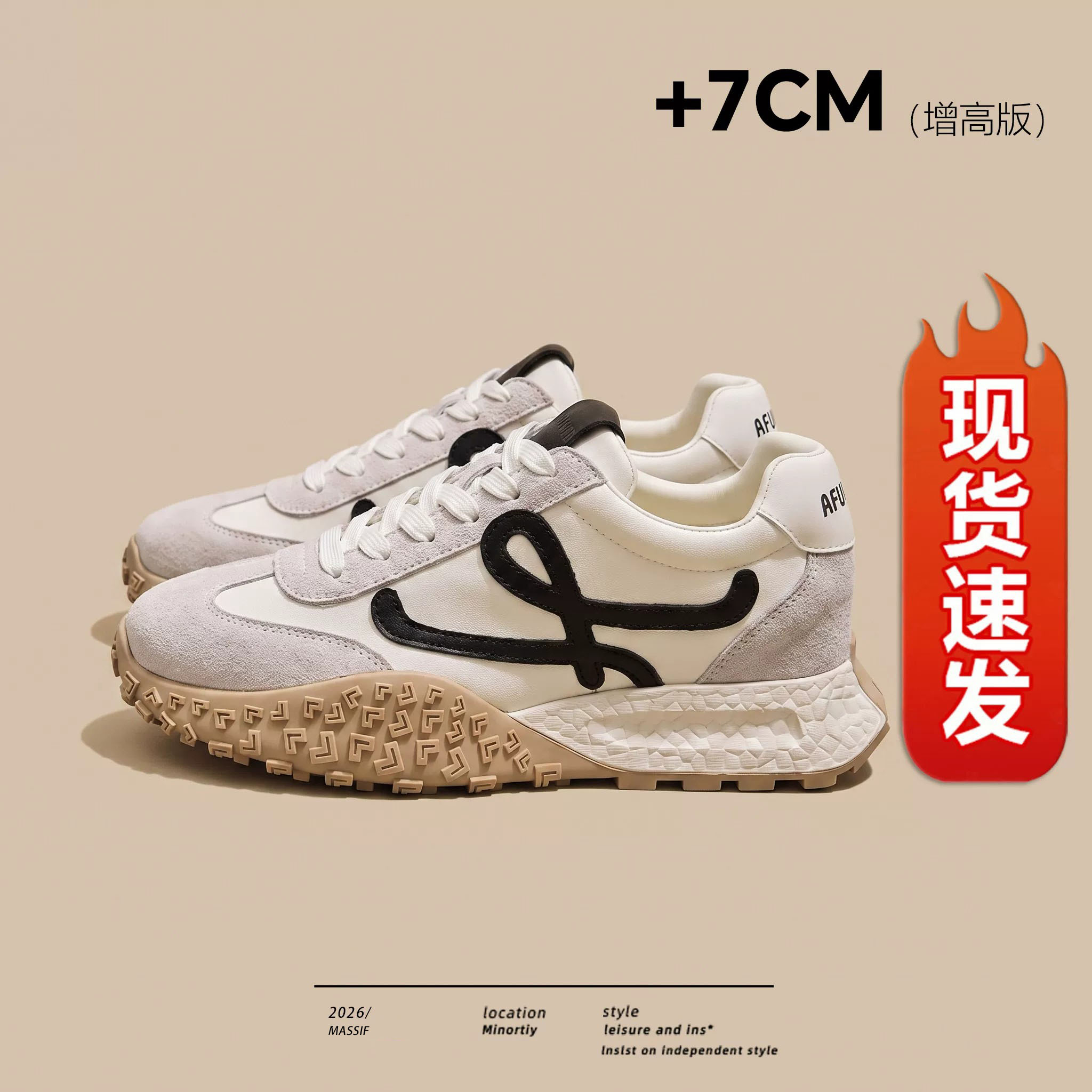 内增高德训鞋女真皮厚底休闲板鞋图片