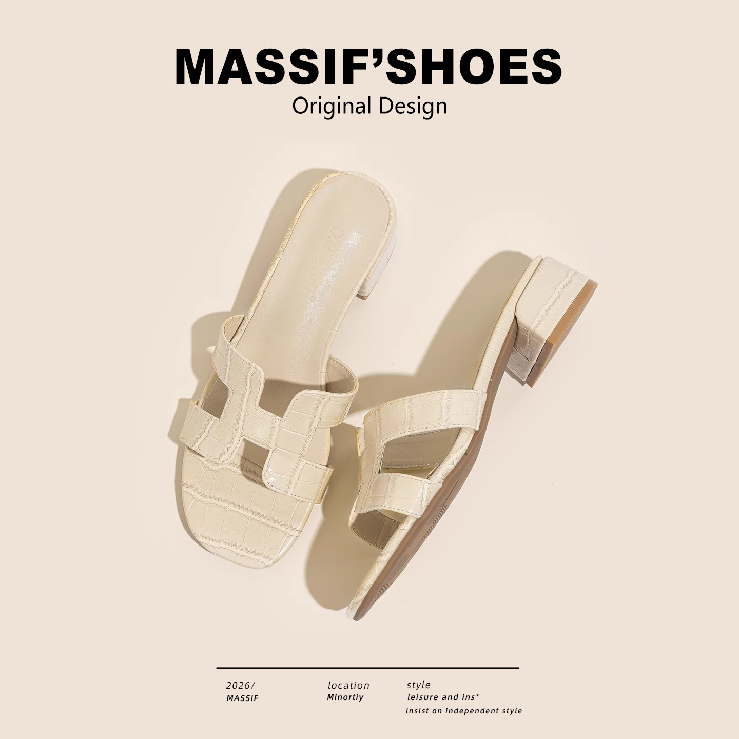 羊皮版~3cm增高鳄鱼纹奶油白凉鞋女2026夏外穿粗跟显白一字拖凉拖