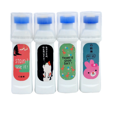 抖音同款小白鞋神器刷头小白鞋清洁剂擦鞋去黄增白洗鞋去污一瓶装