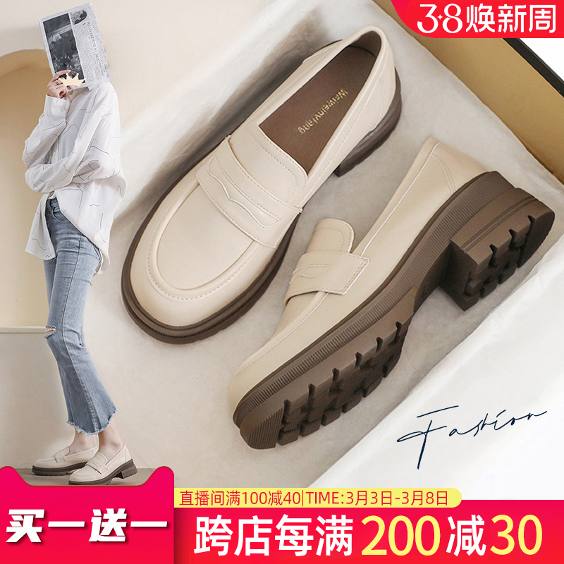 厚底增高乐福鞋女2025新款春黑色小皮鞋英伦风一脚蹬粗跟软底单鞋
