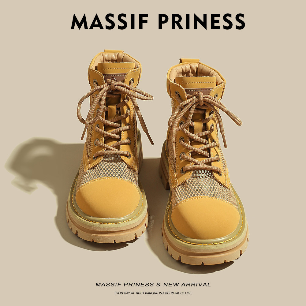 内增高厚底马丁靴女2026新款薄款网面大黄靴小个子透气短筒凉靴女