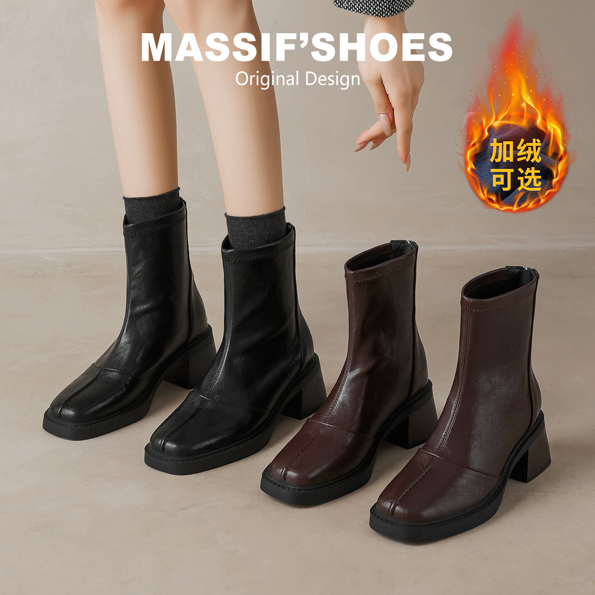 静音底真皮黑色短靴女2026春秋新款加绒英伦马丁靴法式弹力瘦瘦靴