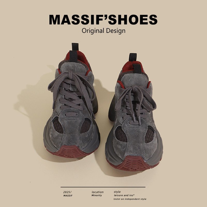 厚底老爹鞋女2026秋冬新款加绒真皮透气百搭网红炸街休闲运动鞋潮