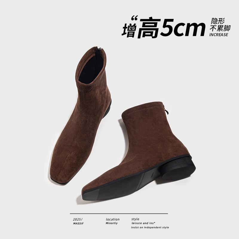 5cm内增高棕色短靴女2026新款加绒法式粗跟瘦瘦小个子百搭马丁靴