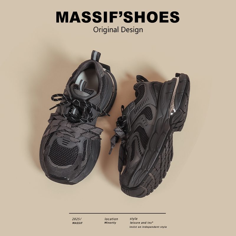 欧州站真皮老爹鞋女炸街厚底增高