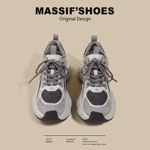 休闲运动鞋 加绒灰色小个子增高配阔腿裤 女2025秋冬新款 厚底老爹鞋