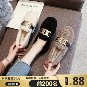毛毛鞋2023冬新款羊羔毛女鞋加绒外穿时尚百搭豆豆鞋女冬孕妇棉鞋