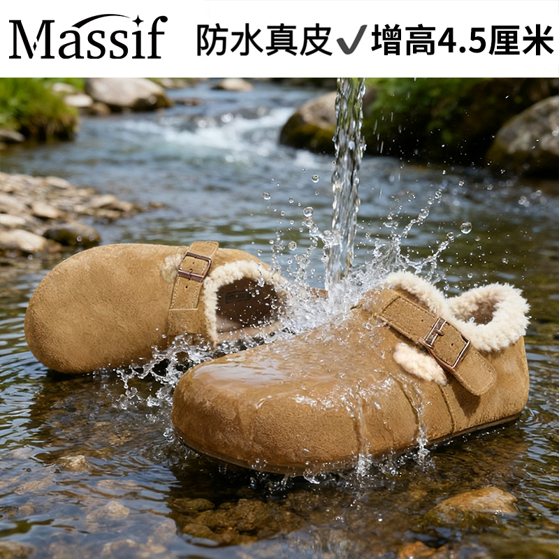 加绒防水内增高勃肯鞋女真皮保暖