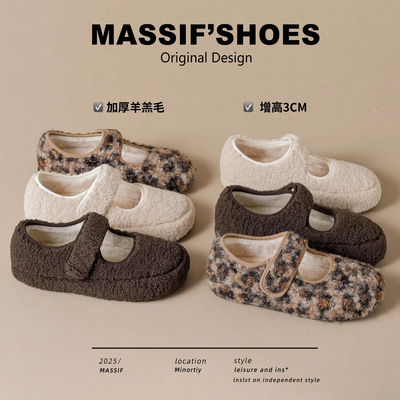 加绒毛毛鞋女保暖羊羔毛玛丽珍