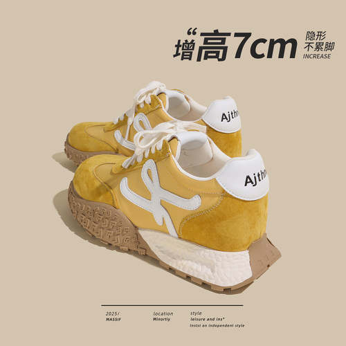厚底德训鞋女真皮7cm内增高百搭