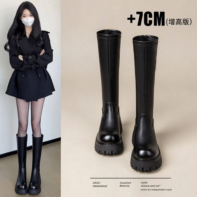 7CM增高弹力长筒靴女冬2026加绒厚底瘦瘦靴不过膝粗跟高筒骑士靴