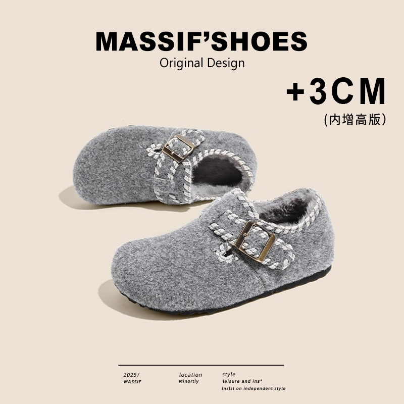 灰色保暖毛毛东北雪地棉鞋