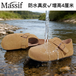 真皮防水勃肯鞋女春秋厚底增高全包美拉德软底一脚蹬防滑博肯单鞋