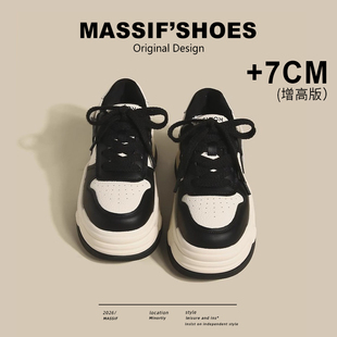 7cm厚底内增高小白鞋女真皮百搭休闲运动增高轻便板鞋ins潮老爹鞋